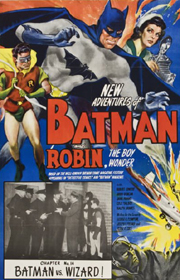 Batman And Robin