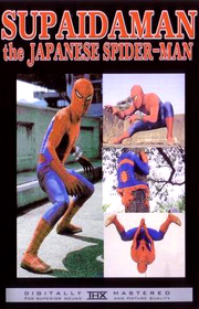 Supaidaman
